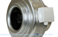 ��������� ���������� Systemair K 150 XL sileo